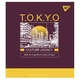 Тетрадь для записей А5 YES Dream place 766866 48 листов - изображение 2