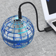 Летающий шар спиннер светящийся с USB, FLYING SPINNER (см11454) - изображение 4
