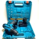 Аккумуляторный шуруповерт Cordless Drill с набором универсальных инструментов в кейсе (2104618577) - изображение 1