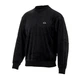 Світшот Ellesse Twilight Sweatshirt SGX21033-011 XXS - изображение 1