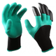 Садові рукавички з кігтями для городу GARDEN GLOVES (см11447) - зображення 1