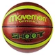М'яч баскетбольний Movemen №7 PU StarShoot, лимон (MN7-PU/49-2) - изображение 1
