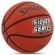 М'яч баскетбольний гумовий №6 S-G SILVER SERIES (гума, бутил, оранжевий) (84542Z_Помаранчевий) - изображение 2
