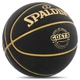 М'яч баскетбольний PU №7 S-G G.O.A.T.S 77790Y (PU, бутил, чорний) - изображение 2