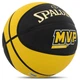 М'яч баскетбольний гумовий №7 S-G MVP (гума, бутіл, чорний-жовтий) (84547Z_Чорно-жовтий) - изображение 1