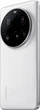 Смартфон Xiaomi 15 Ultra 16/512GB White (Global Version) - изображение 7