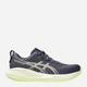 Чоловічі кросівки для бігу ASICS Gel-Cumulus 27 1011B960-500 41.5 (8US) Індіго (4570158735940) - зображення 1