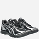 Чоловічі кросівки ASICS Jog 100S 1203A741-001 46 (11.5US) Чорні (4570158203265) - зображення 2
