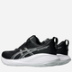 Чоловічі кросівки для бігу ASICS Gel-Cumulus 27 1011B960-002 43.5 (9.5US) Чорні (4570158236324) - зображення 4