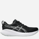 Чоловічі кросівки для бігу ASICS Gel-Cumulus 27 1011B960-002 40 (7US) Чорні (4570158236386) - зображення 1