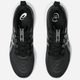 Чоловічі кросівки для бігу ASICS Gel-Cumulus 27 1011B960-002 41.5 (8US) Чорні (4570158236430) - зображення 6
