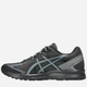 Чоловічі кросівки ASICS Jog 100S 1203A684-020 43.5 (9.5US) Сірі (4570158721318) - зображення 3