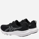 Buty do biegania męskie ASICS Gel-Contend 9 1011B881-002 46 (11.5US) Czarne (4550457866620) - obraz 3