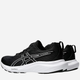 Buty do biegania damskie ASICS Gel-Contend 9 1012B681-002 40 (8.5US) Czarne (4550457860222) - obraz 4