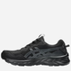 Buty do biegania męskie ASICS Gel-Venture 10 1011B967-001 40.5 (7.5US) Czarne (4570158251525) - obraz 3