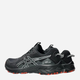 Buty do biegania męskie ASICS Gel-Venture 10 1011B967-003 42 (8.5US) Czarne (4570158732772) - obraz 4