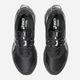 Buty do biegania męskie ASICS Gel-Venture 10 1011B967-003 46.5 (12US) Czarne (4570158732826) - obraz 6