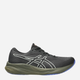 Buty do biegania męskie ASICS Gel-Pulse 15 GTX 1011B781-003 40.5 (7.5US) Czarne (4570158733700) - obraz 1