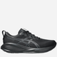 Чоловічі кросівки для бігу ASICS Gel-Cumulus 27 1011B960-003 40.5 (7.5US) Чорні (4570158271981) - зображення 1
