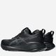 Buty do biegania męskie ASICS Gel-Cumulus 27 1011B960-003 41.5 (8US) Czarne (4570158271929) - obraz 4