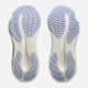 Чоловічі кросівки для бігу ASICS Gel-Pulse 16 1011B962-750 41.5 (8US) Citron (4570158733236) - зображення 7