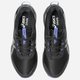 Чоловічі кросівки для бігу ASICS Gel-Venture 10 Waterproof 1011B965-002 40 (7US) Чорні (4570158690010) - зображення 5