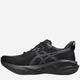Чоловічі кросівки для бігу ASICS Novablast 5 1011B974-002 41.5 (8US) Чорні (4570158208208) - зображення 3