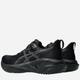 Buty do biegania męskie ASICS Novablast 5 1011B974-002 44.5 (10.5US) Czarne (4570158208123) - obraz 4