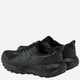 Чоловічі кросівки для бігу з Gore-tex ASICS Gel-Sonoma 8 Gtx 1011B977-002 40 (7US) Чорні (4570158278119) - зображення 3