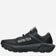 Чоловічі кросівки для бігу з Gore-tex ASICS Gel-Trabuco 13 GTX 1011B978-002 46 (11.5US) Чорні (4570158264884) - зображення 3