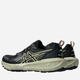 Чоловічі кросівки для бігу ASICS Gel-Sonoma 8 1011B979-002 40 (7US) Чорні (4570158686808) - зображення 4
