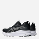 Чоловічі кросівки для бігу ASICS Gel-Kayano 32 1011C052-002 41.5 (8US) Чорні (4570158870429) - зображення 4