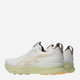Buty do biegania męskie ASICS Gel-Kayano 32 1011C052-101 44 (10US) Białe (4570158891776) - obraz 4