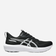 Buty do biegania męskie ASICS GT-1000 14 1011C077-002 42.5 (9US) Czarne (4570158893756) - obraz 1
