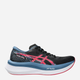 Buty do biegania damskie ASICS Magic Speed 4 1012B676-001 37 (6US) Czarne (4570158751704) - obraz 1