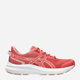 Buty do biegania damskie ASICS Jolt 5 1012B757-700 36 (5.5US) Ciemnoróżowe (4570158742825) - obraz 1