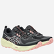 Buty do biegania damskie ASICS Gel-Sonoma 8 1012B771-001 37 (6US) Czarne (4570158686983) - obraz 2