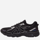 Buty sportowe męskie ASICS Gel-Venture 6 1203A245-001 41.5 (7US) Czarne (4550455897374) - obraz 1