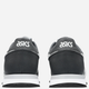 Buty sportowe damskie ASICS Tiger Runner ll 1203A612-020 39.5 (6.5US) Szare (4570158722865) - obraz 5