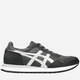 Чоловічі кросівки ASICS Tiger Runner ll 1203A612-020 41.5 (8US) Сірі (4570158722797) - зображення 1