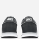 Чоловічі кросівки ASICS Tiger Runner ll 1203A612-020 46.5 (12US) Сірі (4570158722735) - зображення 5