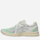 Чоловічі кросівки ASICS Jog 100S 1203A684-200 45 (11US) Бежеві (4570158724074) - зображення 3