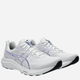 Buty do biegania męskie ASICS Gel-Contend 9 1011B881-102 41.5 (8US) Białe (4570158687195) - obraz 2