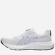 Buty do biegania męskie ASICS Gel-Contend 9 1011B881-102 44.5 (10.5US) Białe (4570158687126) - obraz 3
