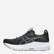 Buty do biegania męskie ASICS Patriot 14 1011C050-002 44 (10US) Czarne (4570158920209) - obraz 2