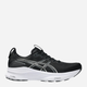 Buty do biegania męskie ASICS Patriot 14 1011C050-002 45 (11US) Czarne (4570158920223) - obraz 1