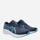 Buty do biegania męskie ASICS Patriot 14 1011C050-400 42.5 (9US) Granatowe (4570158933032) - obraz 2