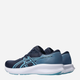 Buty do biegania męskie ASICS Patriot 14 1011C050-400 44 (10US) Granatowe (4570158933049) - obraz 4