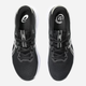 Чоловічі кросівки для бігу ASICS Gel-Excite 11 1011C080-001 43.5 (9.5US) Чорні (4570158868006) - зображення 6