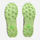 Buty do biegania męskie ASICS Fuji Lite 6 1011C086-300 44 (10US) Khaki (4570158913133) - obraz 6